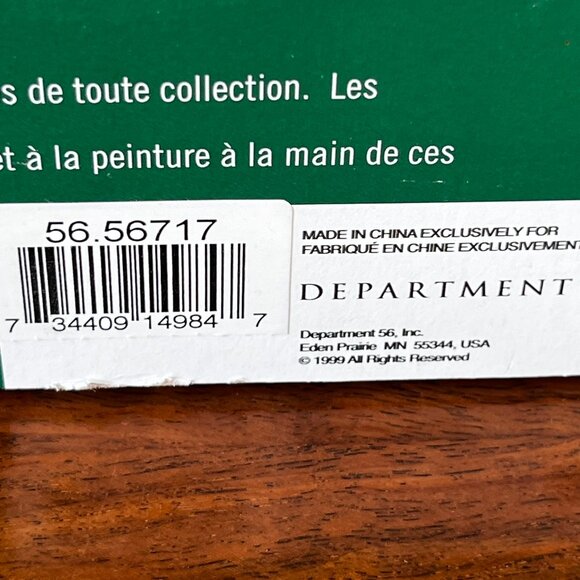 Department 56 Ice Crystal Walls Set of 6 Village Accessories 56717 Retired 1999 - Picture 10 of 13